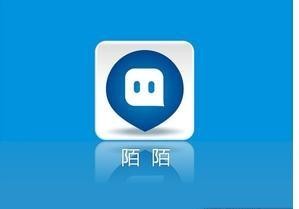 支付宝和微信之间隔着一个陌陌的距离