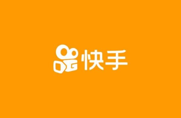 快手玩新号有支持吗？