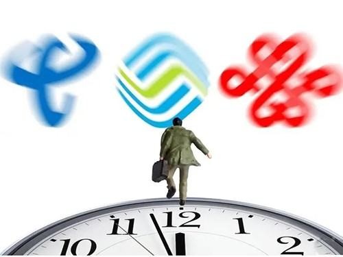 手机靓号在线选号网哪家好买靓号哪个平台比较靠谱