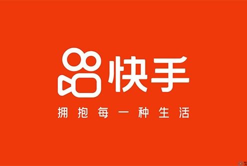 快手金币可以换钱吗？