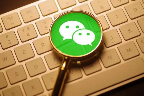 别人发的抖音怎么转到我的微信群里？