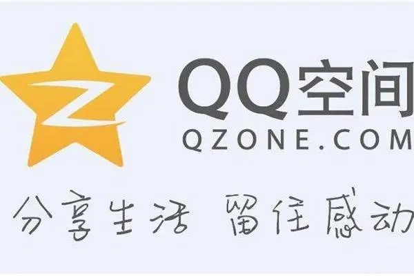 QQ交友里，我的隐私会不会受到侵害？