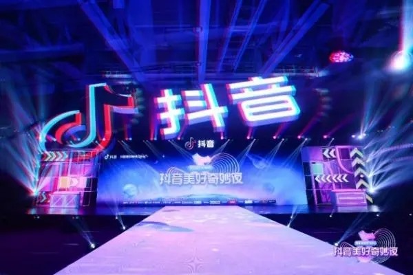 抖音售卖联通靓号靠谱吗？