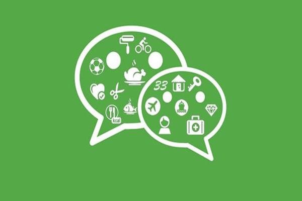 陌陌怎么用微信号注册？