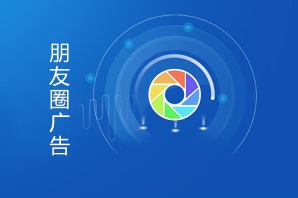 小红书留微信号技巧