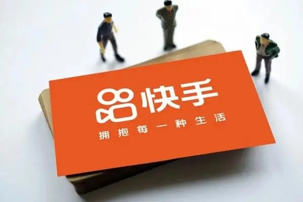 快手开店500元如何回本？