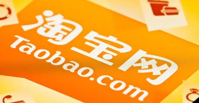 opporeno5可以淘宝分身吗？