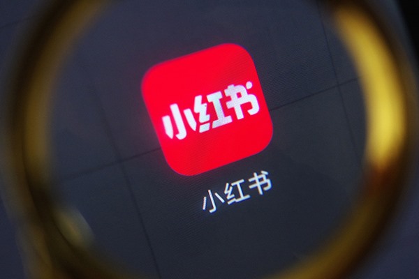 小红书留联系方式技巧有哪些?