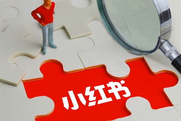 怎么样进行小红书KOL的推广啊？